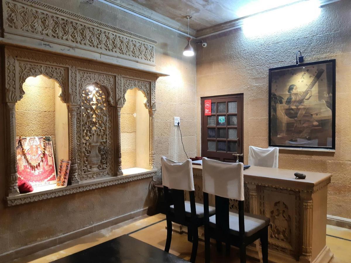 Hotel Nirmal Haveli ไจซัลเมอร์ ภายนอก รูปภาพ